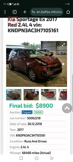 Kia Sportage